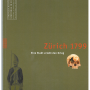 zuerich-1799.png