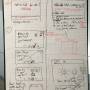team_hotornotforsolar_ux_design1.jpg