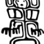 rockart-albancolombia1.png